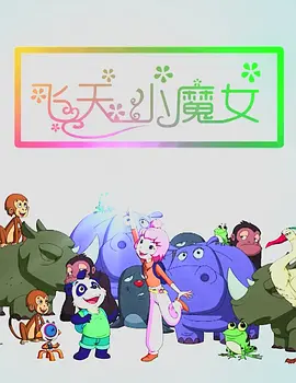 波多野结衣一二三四区